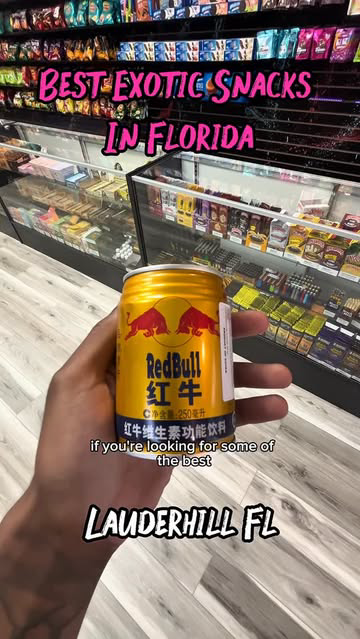 📍 Jackpot Exotic Snacks – 4244 NW 12th St, Lauderhill, FL
🌍 Your passport to global snacks: UK Skittles, Japanese green‑tea KitKats, Chinese Red Bull, Korean Oreo Moon Pies, Pokémon sodas, fried‑chicken Lay’s, and more.
⚡️ Can’t order this online—p
