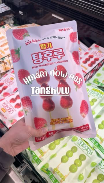 Always a fun time when we go to Hmart and we find something new. This time we found these prepackaged frozen tanghulu! 

The strawberry defrosted sadly on the way home so we tried to stick the sugar back on and refreeze and it wasn’t so bad! The frui