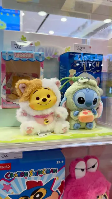 𝗖𝗨𝗧𝗘𝗡𝗘𝗦𝗦 𝗢𝗩𝗘𝗥𝗟𝗢𝗔𝗗!🧸

Check out @miniso.canada ‘s 🆕 𝗩𝗶𝗻𝘆𝗹 𝗣𝗹𝘂𝘀𝗵 𝗕𝗹𝗶𝗻𝗱 𝗕𝗼𝘅 𝗦𝗲𝗿𝗶𝗲𝘀 product launch at @cfmarkville this Saturday, April 26th! 

𝗖𝗙 𝗠𝗔𝗥𝗞𝗩𝗜𝗟𝗟𝗘
📍5000 Hwy 7, Markham

Here are some excitin